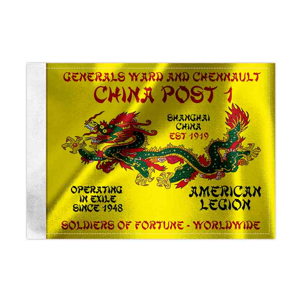 American Legion CP1 Dragon Flag updated American Legion CP1 Dragon Flag updated